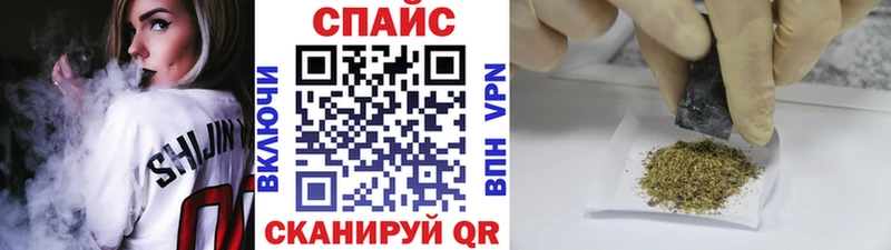 БУТИРАТ жидкий экстази Отрадная