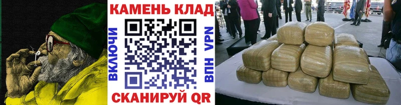 МЕГА сайт  Отрадная  ГАШИШ Ice-O-Lator 