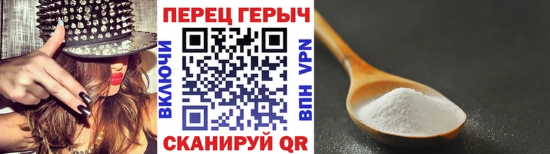 купить  сайты  Отрадная  ГЕРОИН Heroin 
