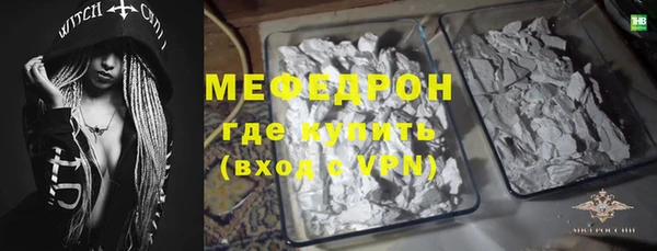 MDMA Няндома