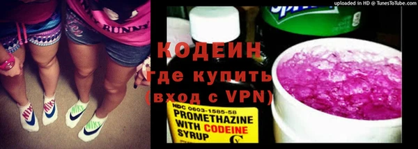MDMA Няндома