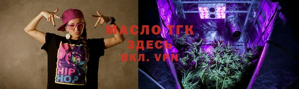 круглые Нягань