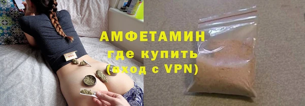 круглые Нягань