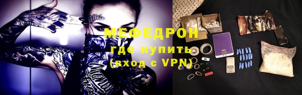 круглые Нягань