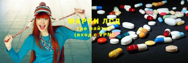 MDMA Няндома