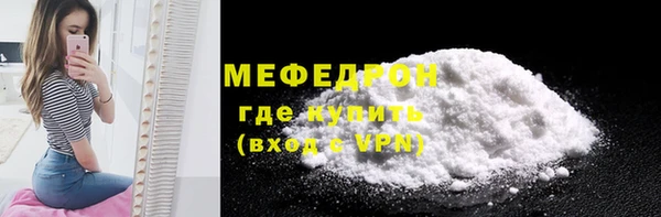 круглые Нягань