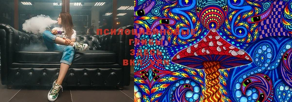 круглые Нягань