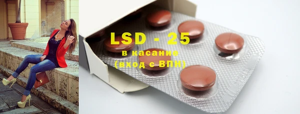 MDMA Няндома