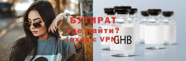 MDMA Няндома
