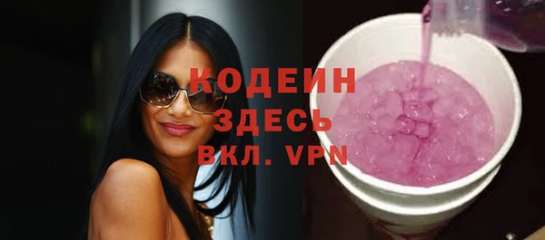 MDMA Няндома