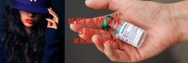 MDMA Няндома