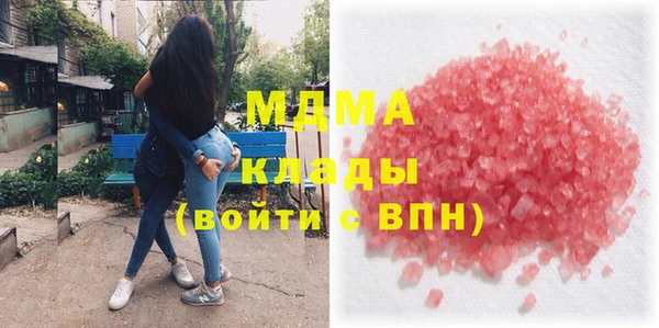 герыч Новозыбков