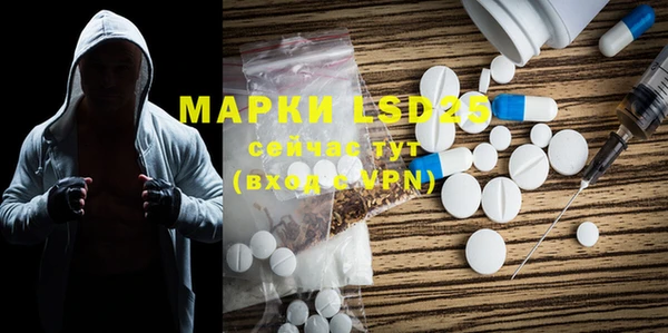круглые Нягань