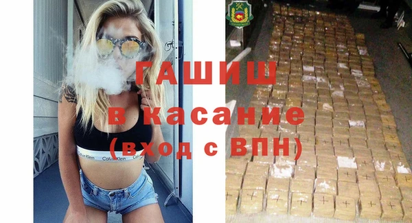 марки nbome Новокубанск