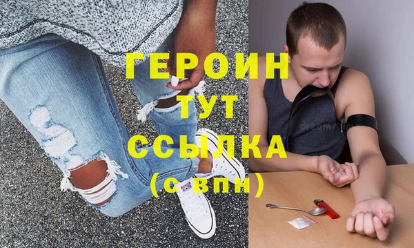 MDMA Няндома