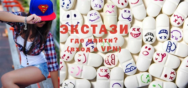 герыч Новозыбков