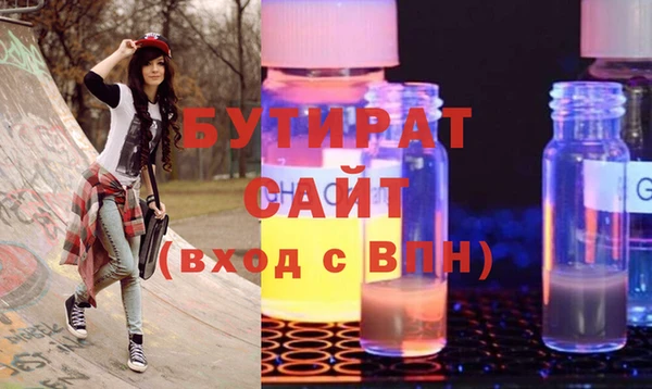 круглые Нягань
