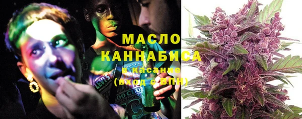 кокаин VHQ Удомля