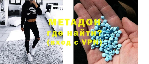 круглые Нягань