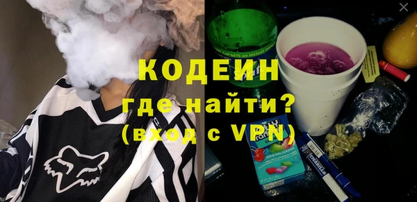 MDMA Няндома