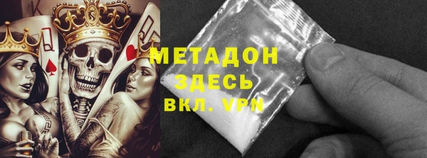 круглые Нягань