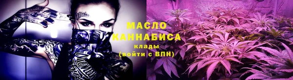 амфетамин Новодвинск