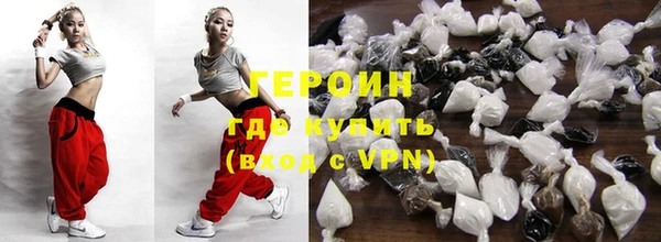 MDMA Няндома