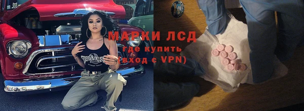 круглые Нягань